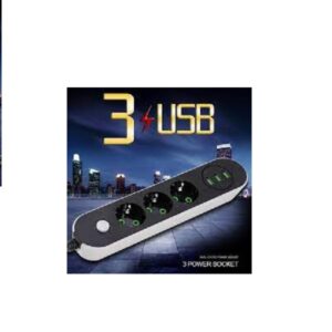 https://www.trendshopping.hu/Hálózati hosszabbító elosztó 3 USB csatlakozóval