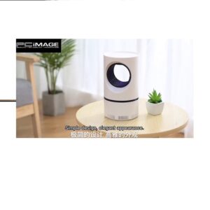 https://www.trendshopping.hu/USB fotokatalízis szívó típusú szúnyogölő